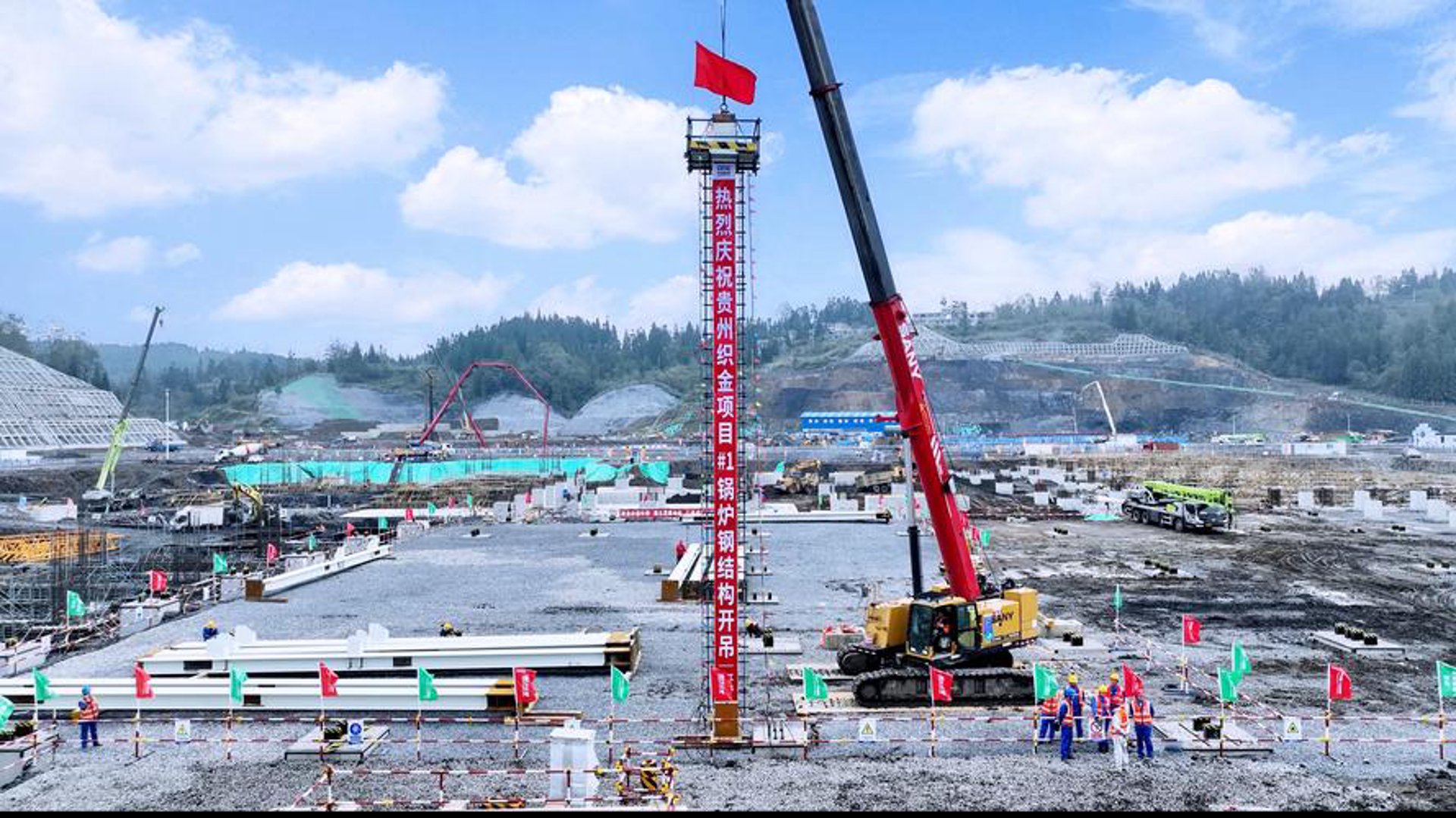 立尧建筑